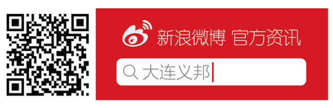 珠海航展/圖解中國首部無人機發(fā)展白皮書