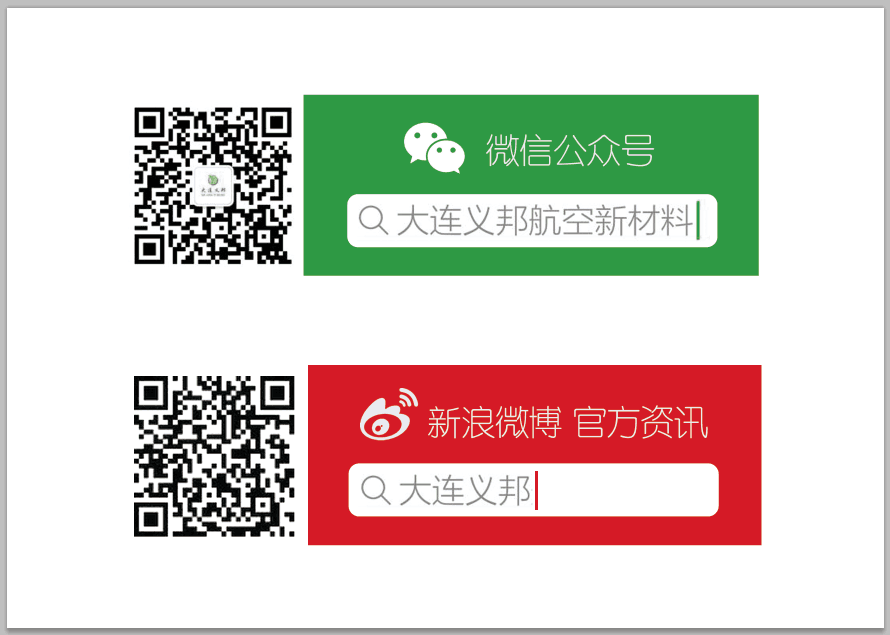 ATP多功能扭矩扳手校驗(yàn)儀