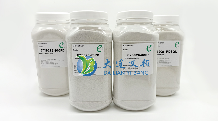 E-SPHERES?空心陶瓷微珠作為球形填料可提高乳化炸藥轟爆和貯存穩(wěn)定性